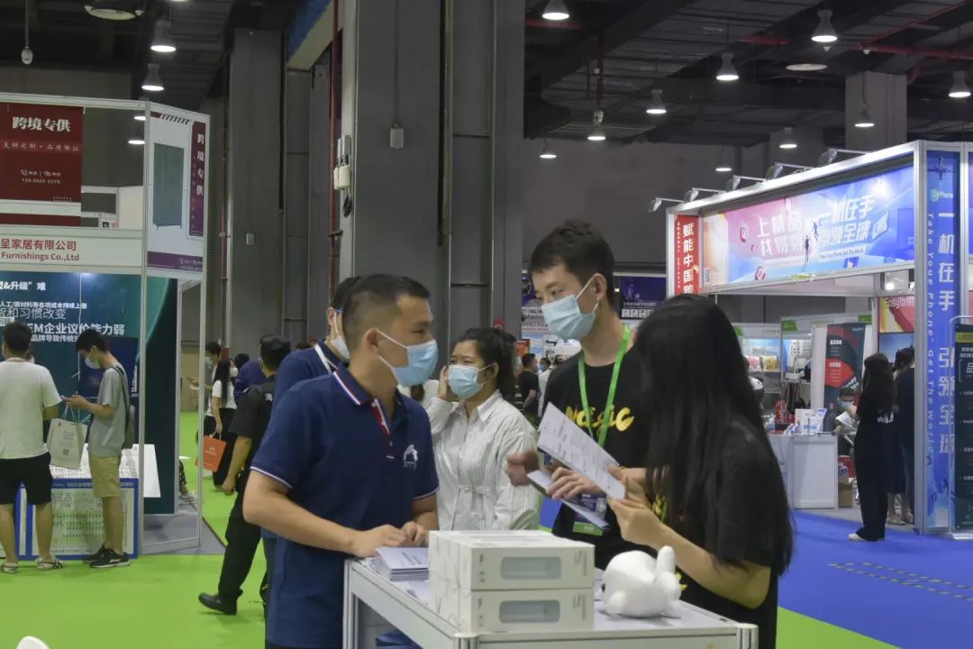 BUKA品牌2021(广州)雨果跨境电商选品大会今日开幕!